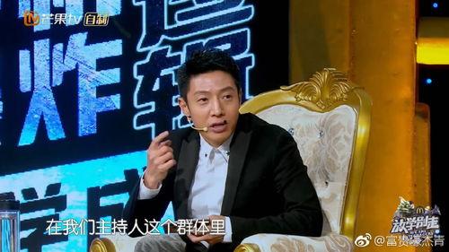 什么航明星,揭秘航明星的璀璨传奇