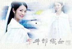 丝音的图片,探寻传统音乐之美